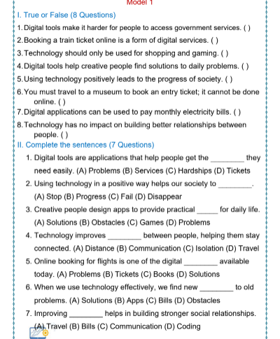 مراجعة ict للصف الرابع الابتدائي الترم الثاني .png